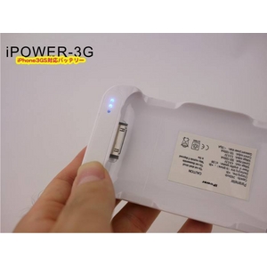 ŴݡiPower 3GiPhone3GSб巿ťХåƥ꡼ ̥ 2400mAh ʥۥ磻ȡ˲5