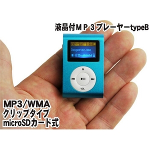 Ŵݡ۱վ MP3ץ졼䡼WMAץ졼䡼 typeB  microSDTransFlashmicroSDHC 32GB б4