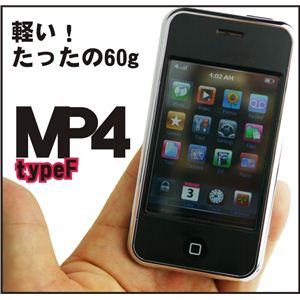 Ŵݡۥåѥͥ뼰 MP4MP3ǥץ졼䡼 typeF 4GB ¿ǽդ˲4