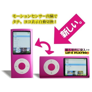 Ŵݡ2.2ż MP3MP4WMVץ졼䡼 4GB typeD С 5奫ա˲3