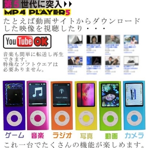 Ŵݡ2.2ż MP3MP4WMVץ졼䡼 4GB typeD ꡼ 5奫ա˲4