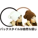 【電丸】ふわもあ帽子 ダックスブラウン - 縮小画像5