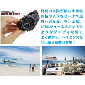 防水水中カメラ内蔵 腕時計型ビデオカメラ ダイバーカメラ 防水30m HD画質