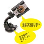 赤外線機能付