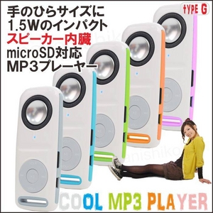 Ŵݡۥѥȥԡ¢COOL-MP3ץ졼䡼 ΤҤ饵  typeG WMA  microSDб˲5