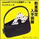 【電丸】anan(アンアン) オリジナル花柄チャームハンドバック AFB-200