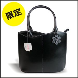 【電丸】anan(アンアン) オリジナル花柄チャーム牛革ハンドバック AFB-100