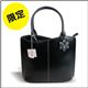 【電丸】anan(アンアン) オリジナル花柄チャーム牛革ハンドバック AFB-100