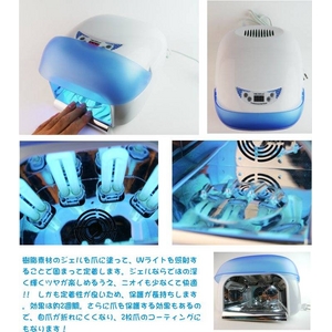 ŴݡUVͥUV饤 36W ֥롼 ʥե ޡա˲2