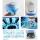 【電丸】UVジェルネイル用UVライト 36W ピンク （ファン タイマー付） - 縮小画像2