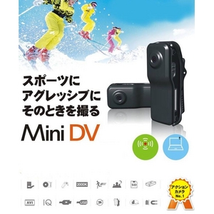 【電丸】【クリップ付き小型カメラ】 動体検知機能付HD画質 1200万画素DVカメラボイスレコーダー 008C2(ブラック)