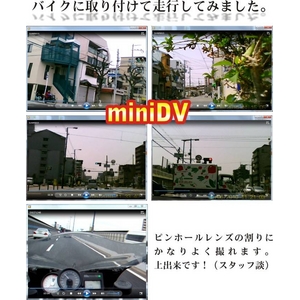 【電丸】【クリップ付き小型カメラ】 動体検知機能付HD画質 1200万画素DVカメラボイスレコーダー 008C2(ブラック)