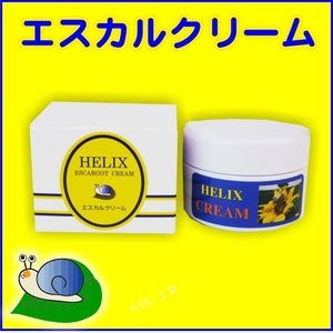 ŴݡۡۤĤʥ르˥۹祯꡼ 륯꡼60g ⥢ϥǥߤƤҤ2