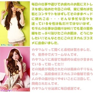 ŴݡۡۤĤʥ르˥۹ 륷꡼ȥ饤륻å ⥢ϥǥߤƤҤ3