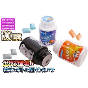 Ŵݡ1200 γܥȥ뷿HDǥӥǥKissUp DV639  ưθεǽ/εǽĤ3