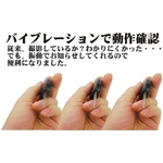 キーレス型