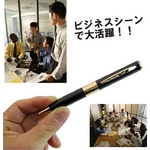 ペン型