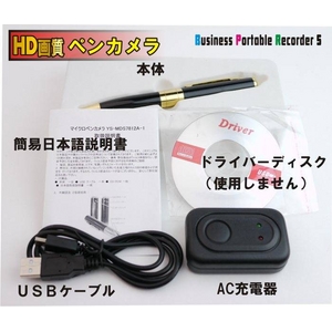 Ŵݡۡھ1200HD ܡڥ󷿥 BPR5 16GBmicroSD۲5