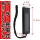 【電丸】バッテリー内蔵ソーラー発電!LEDフラッシュライト 明るい3灯ライト