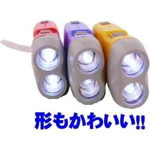 Ŵݡۤ˻Ȥưȯŵǽ!ɺLEDեå饤 뤤2饤 ʥ֥롼˲5