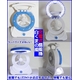 【電丸】充電式扇風機白くまの風 LEDライト付 【オレンジ】（乾電池不要） - 縮小画像2