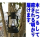 【電丸】バッテリー内蔵型 ソーラー発電&手動発電機能! おしゃれな防災LEDランタン明るい7灯ライト(ブラック) - 縮小画像4