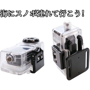 カメラ 小型 防水ハウジングセット ＤＶカメラボイスレコーダー008D ＨＤ高画質1200万画素 nk008d-hu