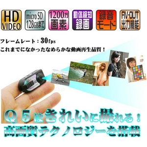 microSD16GB°HDư1200miniDVQ5ֻơưθϿ衿Ͽ̿PC顿AVϵǽ2