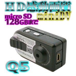 microSD16GB°HDư1200miniDVQ5ֻơưθϿ衿Ͽ̿PC顿AVϵǽ4