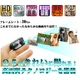 【電丸】【microSD32GB付属】HD感動画質1200万画素miniDVカメラ【Q5】夜間撮影／動体検知録画／録音／写真／PCカメラ／AV出力機能 - 縮小画像2