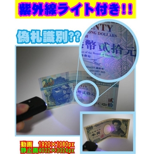 スパイカメラにも適したフルハイビジョンキーレス