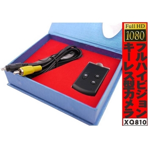 スパイカメラに高性能フルHD画質のスパイカメラのご紹介です。