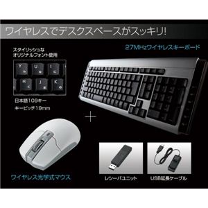 ELECOMʥ쥳TK-FDM003BK 27MHz磻쥹ե륭ܡɡޥ SVС3