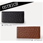 フルポイント オーストリッチ 長財布 BK（ブラック） OJN1003