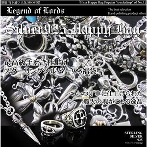 青山リボン ニューブライアンスII 36mm×23m 7763-18グリーン系 - 拡大画像