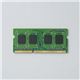 ELECOM（エレコム） DDR3メモリモジュール EV1066-N1GX2