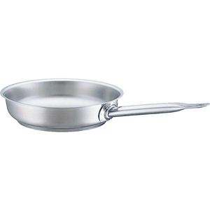 Fissler（フィスラー） NEWプロコレクション フライパン20cm（84-363-201） 0325011661