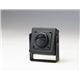 コロナ電業 マイク内蔵超小型カラーCCDカメラ ブラック TR-07CPM - 縮小画像1