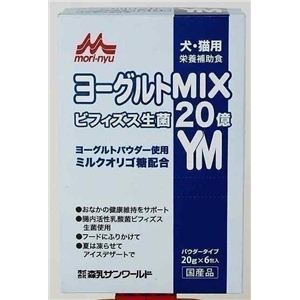 XT[h bN [OgMIX 20g~6~24 144490