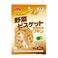 森乳サンワールド ワンラック野菜ビスケット パンプキン 50g×24個 144380