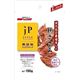 日清ペットフード JPスタイルスナック 国産鶏ささみハードひと口タイプ 150g×16個 563830 - 縮小画像1