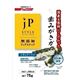 日清ペットフード JPスタイルスナック 歯みがきガム 小型犬用レギュラー6cm 75g×32個 563900 - 縮小画像1