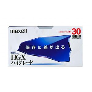 maxell VHSϥ졼 30ʬ10 T-30HGXB Sʡ10p˲