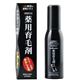 8641 ドクター中松 薬用育毛剤(まかしと毛)