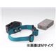 005962 無駄吠え防止訓練具2wayワンストップ M
