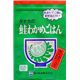 タナカ 業務用鮭わかめごはん250g 20袋入