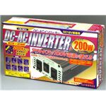 CB-90V インバーター 200W(最大300W) (DC12V専用)