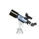 RXA360 天体望遠鏡(屈折式・経緯台)画像