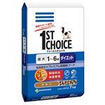ニッケペットケア ファーストチョイス成犬ダイエット 7kg