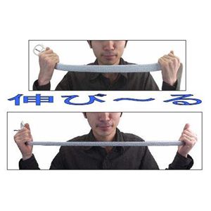 ストレッチベルト4色組み